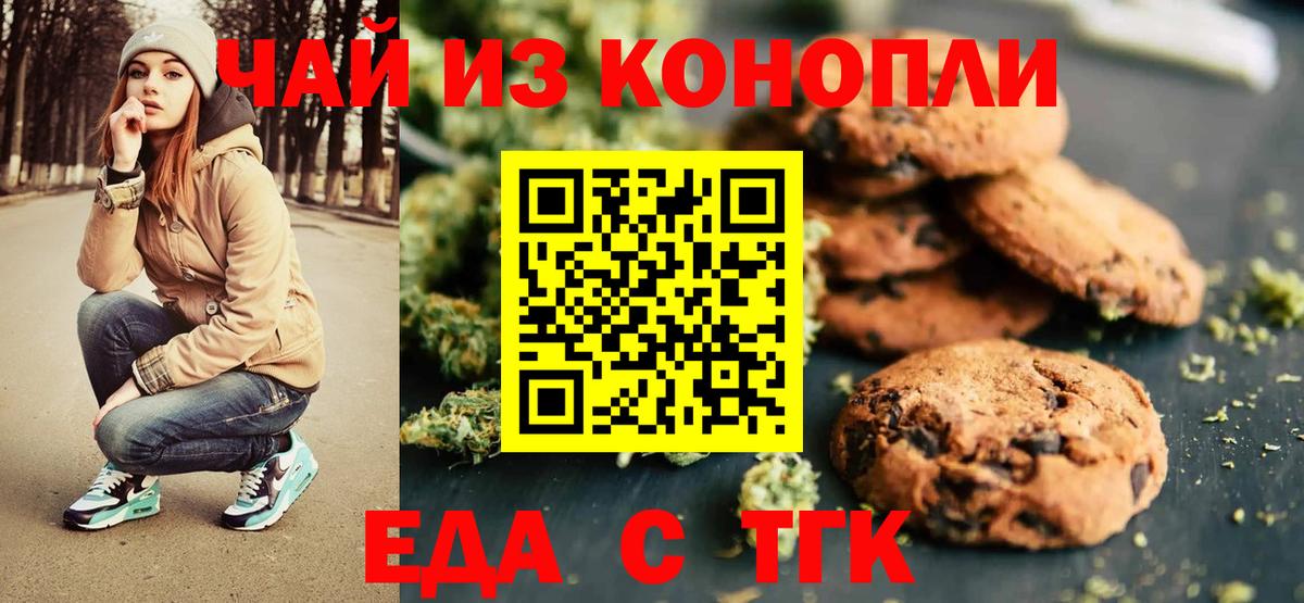 Alpha-PVP Новоуральск