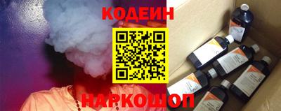 героин Будённовск