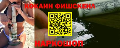 каннабис Бузулук