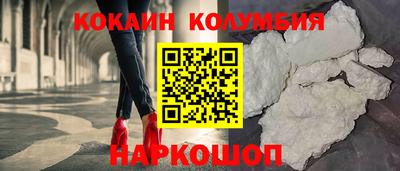 героин Будённовск