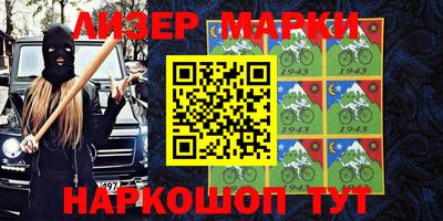 ПСИЛОЦИБИНОВЫЕ ГРИБЫ Бугуруслан