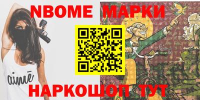 героин Будённовск