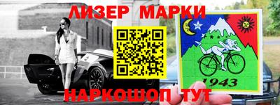 ПСИЛОЦИБИНОВЫЕ ГРИБЫ Бугуруслан
