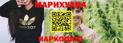 героин Будённовск