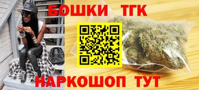 героин Будённовск