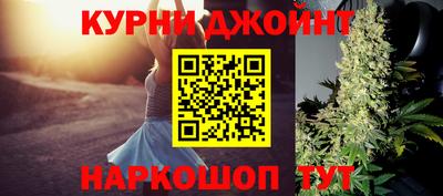 героин Будённовск