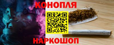 ПСИЛОЦИБИНОВЫЕ ГРИБЫ Бугуруслан