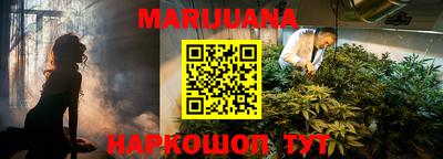 ПСИЛОЦИБИНОВЫЕ ГРИБЫ Бугуруслан