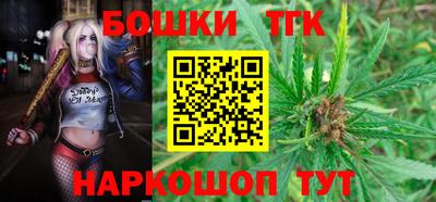героин Будённовск