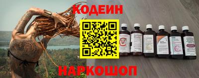 героин Будённовск