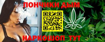 героин Будённовск