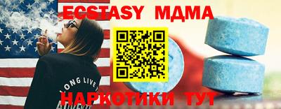 ПСИЛОЦИБИНОВЫЕ ГРИБЫ Бугуруслан