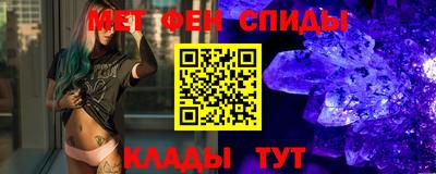 героин Будённовск