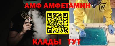 ПСИЛОЦИБИНОВЫЕ ГРИБЫ Бугуруслан