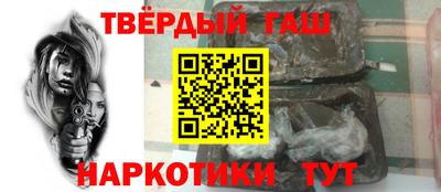 ПСИЛОЦИБИНОВЫЕ ГРИБЫ Бугуруслан