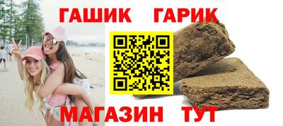 героин Будённовск