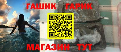 ПСИЛОЦИБИНОВЫЕ ГРИБЫ Бугуруслан