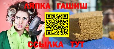 ПСИЛОЦИБИНОВЫЕ ГРИБЫ Бугуруслан
