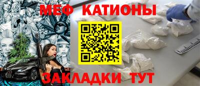 ПСИЛОЦИБИНОВЫЕ ГРИБЫ Бугуруслан