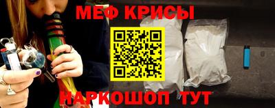 ПСИЛОЦИБИНОВЫЕ ГРИБЫ Бугуруслан