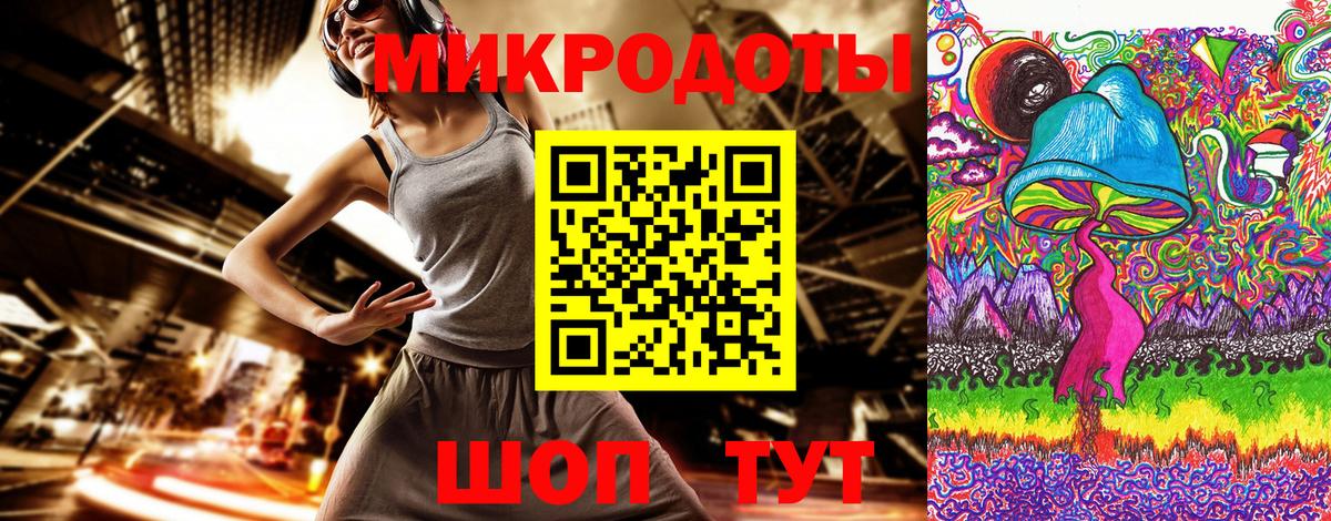 Псилоцибиновые грибы MAGIC MUSHROOMS  Вход с VPN  Псилоцибиновые грибы MAGIC MUSHROOMS  Новоуральск 